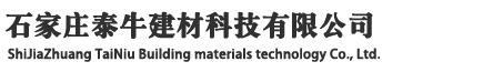 車輛定位管理系統(tǒng)